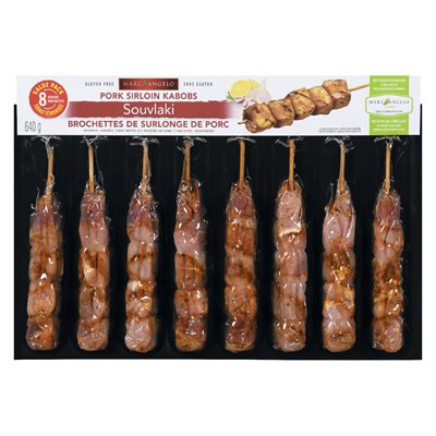 Souvlaki de porc authentique frais 640gr